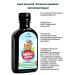 Altai maral fawn Set to children # 4 omega syrups vitamins - Buy Online on GoSupps.com