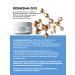 Chic Woman Retinol cream for the face of anti -aging - Buy Online on GoSupps.com