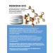 Chic Woman Facial nutrient cream from wrinkles with peptides and colagen - Buy Online on GoSupps.com