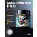 BombBar Casein protein 450 gr Vanilla Milkshik