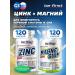 Be First Zinc ZINC CITRATE + Magnesium Chelate + B6 2 x 120 capsules