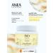 Anea Techline Professional mask for curly hair 450 ml