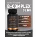 Megasorb Vitamin B complex 90 capsules