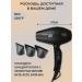 COIFIN Professional hairdryer with ionization EXTRAKORTO2 EK2R 2200W - Buy Online on GoSupps.com