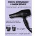 BaByliss PRO Hair hair dryer Tiziano 2300 W - Buy Online on GoSupps.com