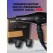 BaByliss PRO Hair hair dryer Tiziano 2300 W - Buy Online on GoSupps.com