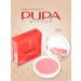 Pupa Facial blush Wonder Me Blush 001 Shining finish - Buy Online on GoSupps.com