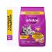 WHISKAS Dry food for cats pillows chicken and turkey 1.3 kg - Buy Online on GoSupps.com