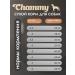 Chummy Dry food for dogs meat assorted 12kg - Buy Online on GoSupps.com