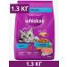 WHISKAS Dry food for cats paste pads salmon 1.3 kg