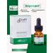 Dr Proffi Serum from dark circles under the eyes of 10 ml - Buy Online on GoSupps.com