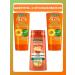 Garnier Set of shampoo 400ml and 2 balm 387ml