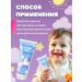 DERMANIKA Cream Children's moisturizer 75ml*2pcs - Buy Online on GoSupps.com