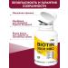 1SUN BIOTIN 5000 g vitamin B7 120 capsules - Buy Online on GoSupps.com