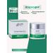 Dr Proffi Night face mask moisturizing with a collagen 50 ml - Buy Online on GoSupps.com