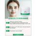 Dr Proffi Facial mask cleansing with zinc 60 ml - Buy Online on GoSupps.com