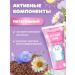 DERMANIKA Cream nourishing 75ml*2pcs - Buy Online on GoSupps.com