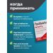 Probiologist Probiotic forte No. 30 - Buy Online on GoSupps.com