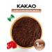 Favorite products Cocoa powder Alkalized natural 1000 grams