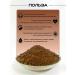 Favorite products Cocoa powder Alkalized natural 1000 grams - Buy Online on GoSupps.com