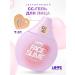 Love Generation Tonal SS Cream Face Slime 01 light-beige