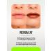 Influence Beauty Lip balm melting clker in stick 14 brown-pink - Buy Online on GoSupps.com