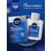 NIVEA Balm after shaving niveia for sensitive skin 100ml - Buy Online on GoSupps.com