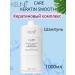 KEUNE Keun Care Keratin Smooth shampoo 1000ml