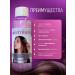 Pro Oil Polykwaternium 39 for hair Polyquaternium Flocare 250 ml - Buy Online on GoSupps.com