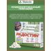 AVZ Vitamins for cats and cats set 2 pcs - Buy Online on GoSupps.com