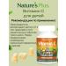 Natures Plus Animal Parade Vitamin C for children (orange) 90 tablets - Buy Online on GoSupps.com