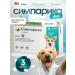Simparica 40mg for dogs 10-20 kg