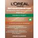 L'OREAL PARIS Eye cream regenerating - Buy Online on GoSupps.com