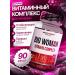 BIOPHARM Bio Woman vitamin-mineral complex - Buy Online on GoSupps.com