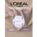 L'OREAL PARIS Face cream with daytime moisturizing revitalift filler - Buy Online on GoSupps.com