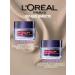 L'OREAL PARIS Face cream with daytime moisturizing revitalift filler - Buy Online on GoSupps.com