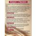 Trigel set - antiparasitic protection - Buy Online on GoSupps.com