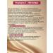Trigel set - antiparasitic protection - Buy Online on GoSupps.com