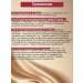 Trigel set - antiparasitic protection - Buy Online on GoSupps.com