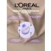 L'OREAL PARIS Face cream night moisturizing revitalift filler - Buy Online on GoSupps.com