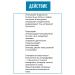 round lab Lacing mask with niacinamide Vita Niacinamide Dark Spot - Buy Online on GoSupps.com
