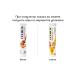 Home medicine cabinet Vitrum Immunactive hissing 20 pcs. tab - Buy Online on GoSupps.com
