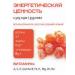 Izabella Kumkvat dried tangerines 500 gr - Buy Online on GoSupps.com