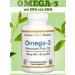 California Gold Nutrition Omega 3 fish oil 100 capsules