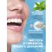 Provincial Pharmacies Toothpaste with a dispenser for sensitive teeth - Buy Online on GoSupps.com