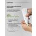 Celimax Noni face cream - Buy Online on GoSupps.com