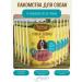 Country delicacies Duck straws tender for dogs 10 packages of 90g