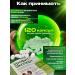 Fitokom Altai Urofit expert dietary supplement for kidneys 120 capsules - Buy Online on GoSupps.com