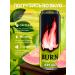 BURN Energy drink of guava 12x0.45l - Buy Online on GoSupps.com
