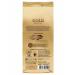 Coffee in Lebo Gold 1 kg - Buy Online on GoSupps.com